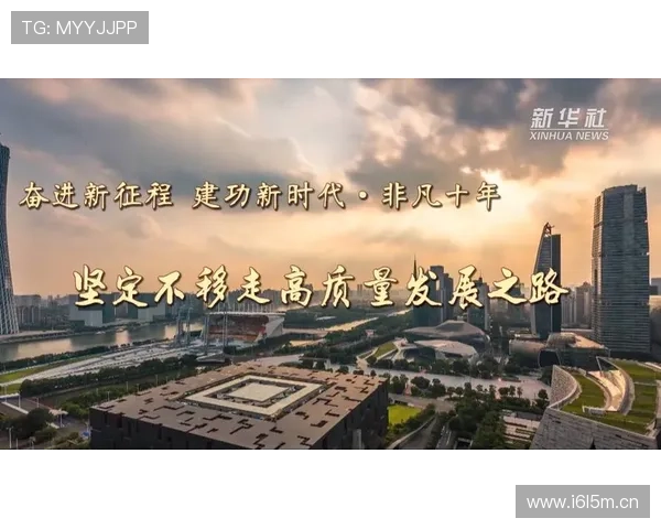 奋进新时代打造闽商新名片惠安企业家引领高质量发展新征程